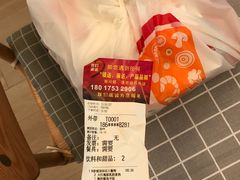 -必胜客(松江三湘宅急送店)