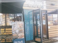 门面-bluefrog蓝蛙(水游城店)