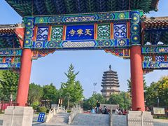 -天宁寺