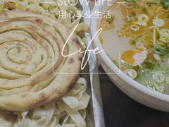 -龙门李家三旦羊肉汤馆