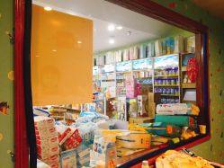 -咱宝宝母婴调理中心(迪赛奥林80店)