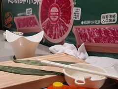 -海底捞火锅(河东万达广场店)