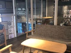 -MIAO COFFEE