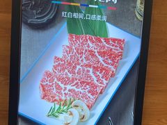 -韩香福烤肉庄园(荣成店)
