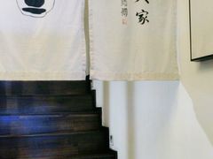 -沐善人家中医·推拿·理疗·三伏灸(新洲店)