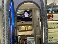 -宝岛眼镜(北京亚运村旗舰店)