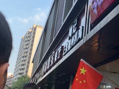 -陶记正宗德州扒鸡(科巷店)