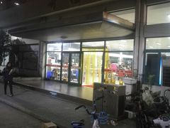 -上海师范大学西部食堂