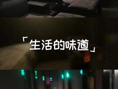 -上岛咖啡(四平路店)