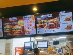 -汉堡王(西直门凯德MALL店)