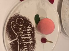 -蝶舍·MAISON PAPILLON