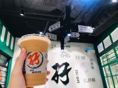 -孖记茶档·热腾茶餐(荔湾领展广场店)
