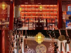 -祥源胡同·涮牛羊肉火锅(花桥店)