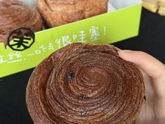 -墨茉点心局(雨花亭凯德店)