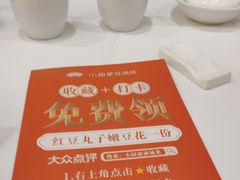 -小厨娘淮扬菜(板桥一店)