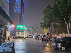 -田三卷馍(火车站店)