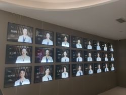 点击看大图 -Yestar艺星整形美容医院