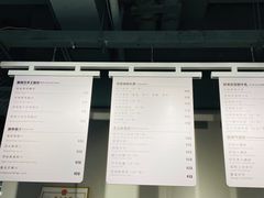 -焙丽拾光(麦凯乐直营店)