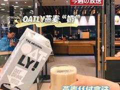 燕麦丝绒拿铁-星巴克(北京新东安)