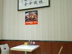 -晋合湘山西刀削面(中冀斯巴鲁大厦店)