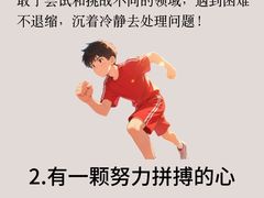 -猴有戏教育戏剧·音乐剧·主持口才·演讲朗诵辩论(环球港华师大校区)