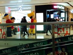 -宁波阳光豪生大酒店·豪生咖啡厅