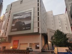 -上海第一八佰伴