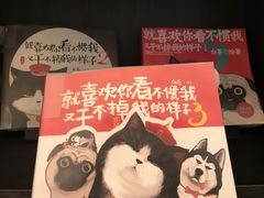 -思南书局·诗歌店