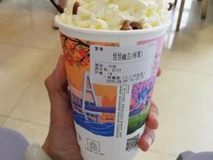 -一杯潮茶·专注潮汕茶饮(十二中创始店)