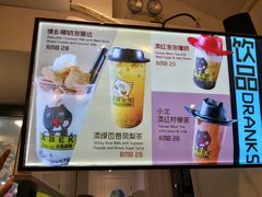 -小北饵块&饵丝之滇(南锣鼓巷店)