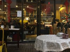 门面-咖法森林·咖啡  酒吧(天河店)