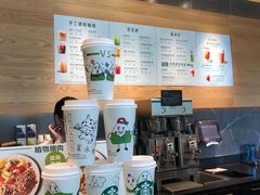 -星巴克(汇亚大厦店)