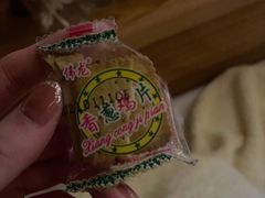-良子足疗按摩