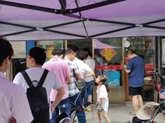 -盛兴面馆(真儒大厦店)