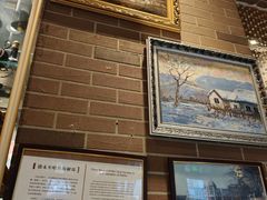 -安德烈俄式西餐厅(中央大街店)