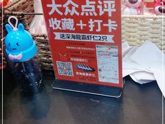 -龍歌自助小火锅(市南金茂湾店)
