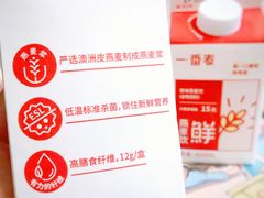 -盒马鲜生(金桥国际广场店)