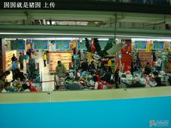 -家乐福(古北店)