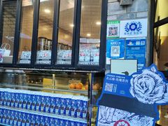 -霸王茶姬(南强街店)