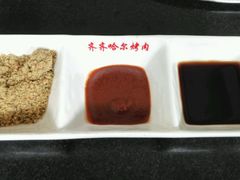 android_upload_pic-杨记齐齐哈尔烤肉(总店)