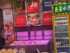-九记潮汕现切鲜牛肉自助火锅(新开铺店)