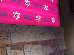 -瞳灵人·沉浸式密室剧场(杭州旗舰店)