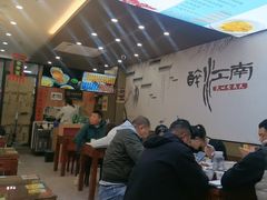 -百年老字号·观振兴蟹黄面·三虾面·苏式面(观前街富仁坊巷店)