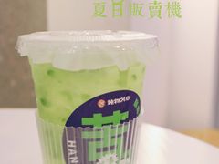 -炖物24章·顺时轻养茶(杭州保利时光里店)