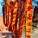 🔥遍全网的脆皮五花🥩哈尔滨这家是TOP㈠🉑️