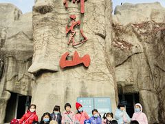 -蓝莓果幼儿园(通州梨园店)