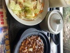 -永和大王(赤峰路二店)