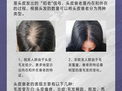 -中国农业大学(西校区)