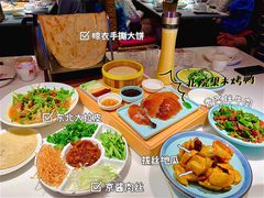 -北院·果木烤鸭·25年东北菜(创意产业园店)