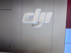 -DJI大疆(深圳华强北曼哈授权体验店)